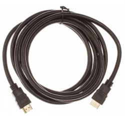 Cabo HDMI Dourado 3M Cabo HDMI Dourado 3M