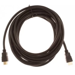 Cabo HDMI Dourado 5M Cabo HDMI Dourado 5M